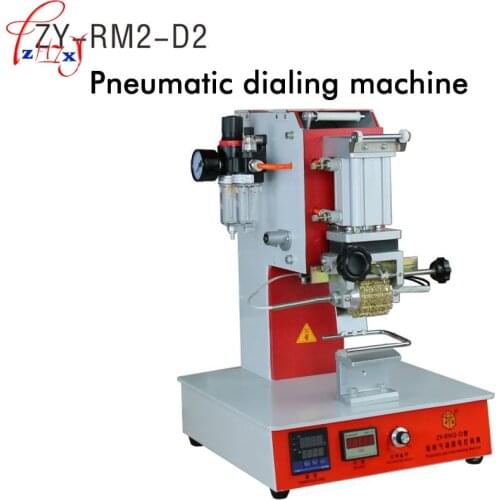 1pc ZY-RM2-D2 Pneumatic dialing code machine pneumatic double-row automatic coding machine printer date, batch number
