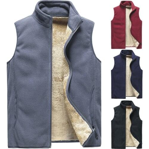 Men Warm Thick Fleece Zipper Vest Solid Sleeveless Waistcoat Sleeveless For Autumn Winter Casual Mens Vest Gilet Clothing