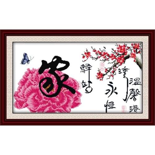 Warm harbour (pink) cross stitch kit print canvas stitching embroidery DIY handmade needlework
