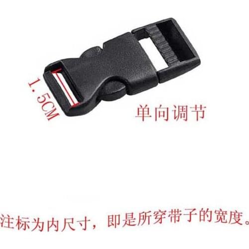 50pcs 15mm Plastic Buckles for ParaCord Bracelet webbing accessories for bags free shipping