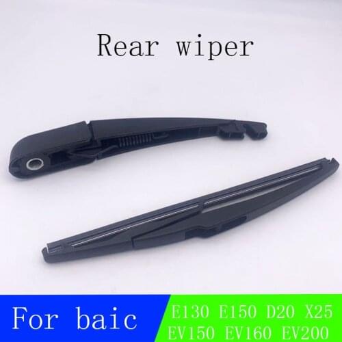 Rear wiper arm rear wiper blade for BAIC E130E150 Saab D20 electric car EV150EV160EV200 hatchback wiper
