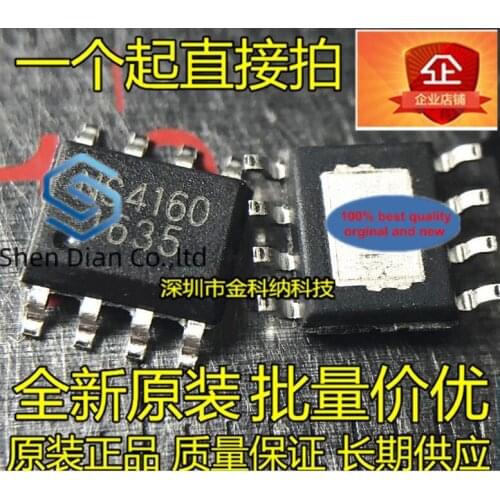 10pcs 100% orginal new in stock NS4160 ESOP 8-pin AB/D class dual-mode mono audio power amplifier chip