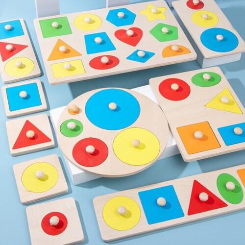 Geometric Shape Wooden Jigsaw Puzzle for Kids Three-Dimensional Hand Grabbing Board Children Early Educational Puzzles Toys