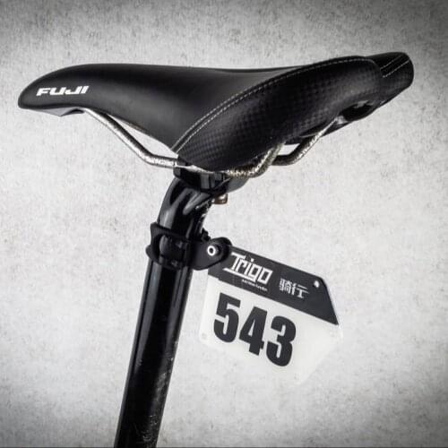 Saint Trigo Bicycle Seats