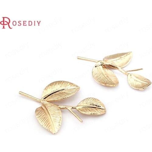 33180)6PCS 26*33MM Brass 24K Champagne Gold Color Plated No Hole Tree Leaves Charms Pendants Jewelry Findings Accessories
