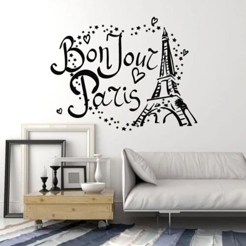 Bonjour Wall Decal Paris Tower France Love Stars Fashion Bedroom Living Room Interior Decor Vinyl Stickers Shop Wallpaper Q870