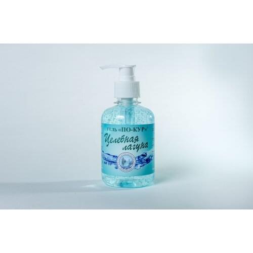 ПО-КУР Facial Care Products