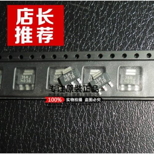 100% New Original In Stock LM1117IMPX-ADJ LM1117IMP-ADJ NS IC