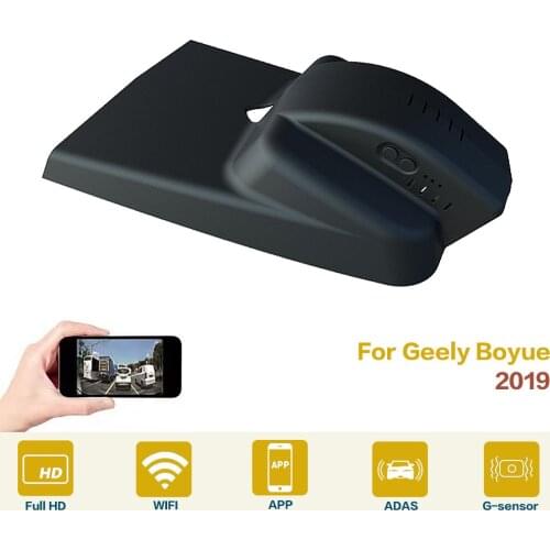 Car DVR Wifi Video Recorder Dash Cam Camera High Quality Full Hd For Geely Boyue 2019