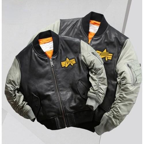 Spring and Autumn Stand Collar Baseball Uniform Parent-Child Mens British Fashion Casual Sheepskin American Jacket Cotton