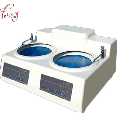 Double Disk Bench Sample Polishing Machine MoPao2DE Stepless Speed Adjusting Speed Test Sample Grinding Polishing Machine 220V