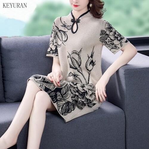 KEYURAN Short Sleeve Dresses