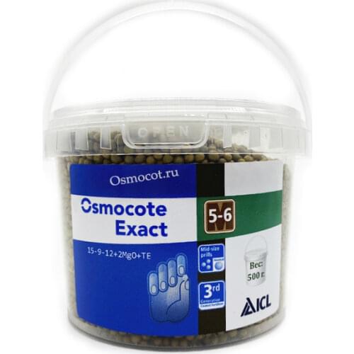 Osmocote Fertilizers