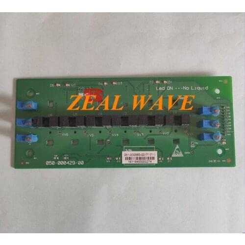 Mindray Liquid Level Board BC5100 5310 5300 5380 5180 5390 Liquid Level Detection Board Circuit Board