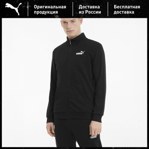 PUMA Men's Hoodies