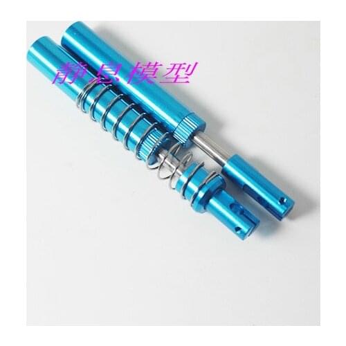 X-Rider Flamingo 1/8 RC Car Motorcycle metal upgrade parts front shock absorber FG8055