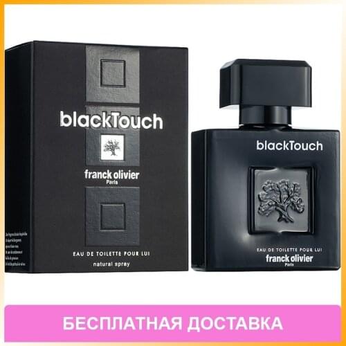 Franck Olivier Goods For Beauty And Health