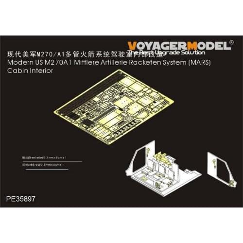 Voyager 1/35 PE35897 U.S. M270A1 MARS Cabin Interior Detailing Set