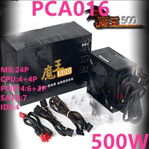 New PSU For AcBel Devil 500 ATX Half Module Competitive Power Supply 500W Power Supply PCA016