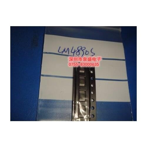 LM4890S