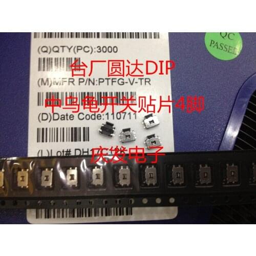 Original new 100% 5pin SMD touch switch tortoise key digital fittings DIP PTFG-V-TR