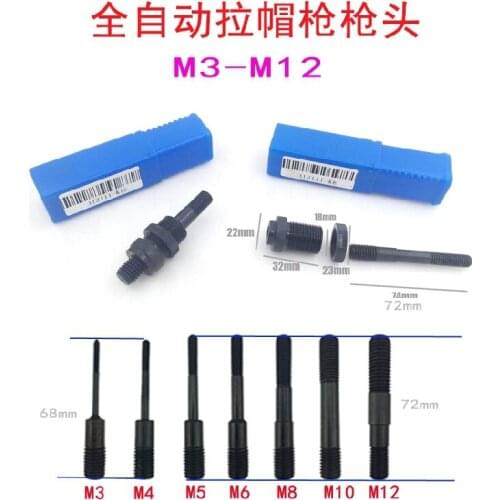 Air Automatic Riveter Chuck Pull Setter M4 M5 M6 M8 M10 M3 M12 Hydraulic Pull Rivet Nut Gun Thread Bolt Parts Other Accessory