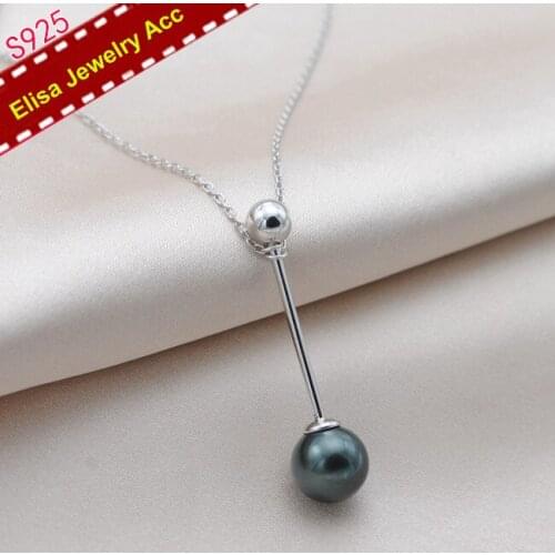 S925 Sterling Silver Pearl Pendant Chain Findings Handmade DIY Necklace Accessory Simple Design Chain Components 3Pcs/Lot