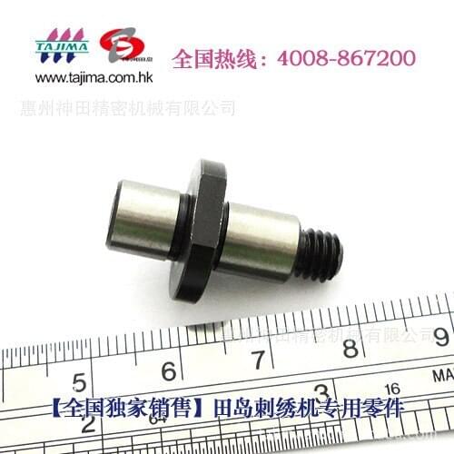 ForTajima embroidery machine original 514406010000 cam pin