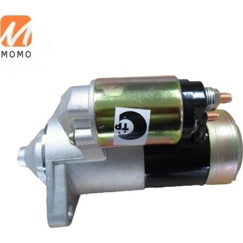 Start the motor assembly