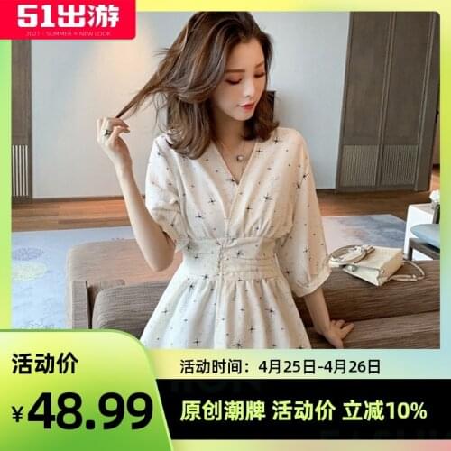 CMAZ Shirts For Women