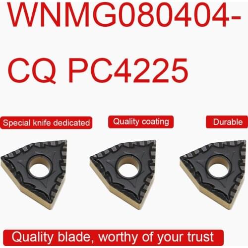 10PCS WNMG080404-CQ PC4225 Carbide Inserts High Quality WNMG080404 Blade External Turning Tools CNC Lathe Cutting Accessories