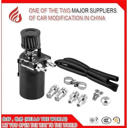Oil Catch Reservoir Breather Can Tank +Filter Kit Cylinder Aluminum Engine Black