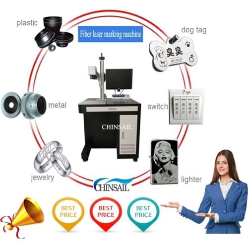 Raycus source 20w 30w 50w fiber laser marking machine for QR code nameplate stainless steel aluminum