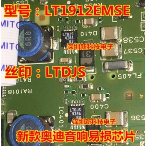 100% Original New 5pcs/lot LT1912EMSE#TRPBF LT1912EMSE LTDJS LTDJS MSOP10 Voltage Regulator DC DC Switching Regulator LT