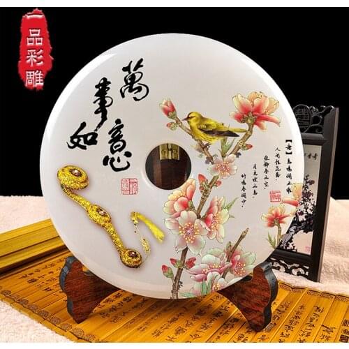 The teacher sent gift creative gift Home Furnishing living room furnishings jewelry ornaments high-grade jade crafts