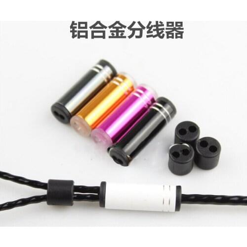 Ie80 Aluminum Headphone Splitter for 5.4mm Bore diameter one point two DIY wire material prepared upgrade fever Splitter 50set