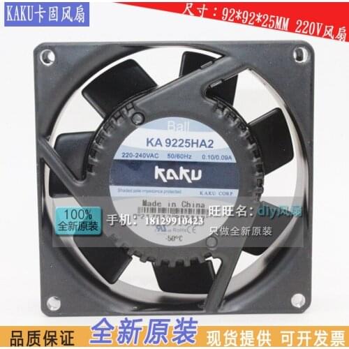 NEW FOR KAKU KA9225HA2 AC220V 0.10A 9CM Ball bearing cooling fan