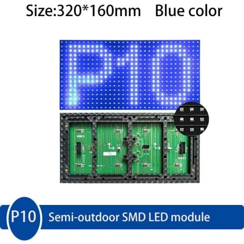 P10 Semi-outdoor SMD Blue Color LED Screen Module 320*160mm 1/4 Scan Drive High Brightness Display Panel