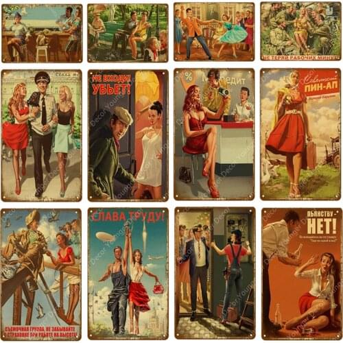Russian Sexy Lady Pin Up Girl Painting Tin Signs Metal Poster Wall Art Decoration Cafe Club Bar Home Decor Mix order 20*30 CM