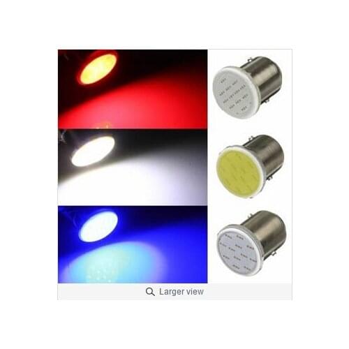 Светодиодные LED лампы P21 5W (BAY15s) Skuer China At AliExpress