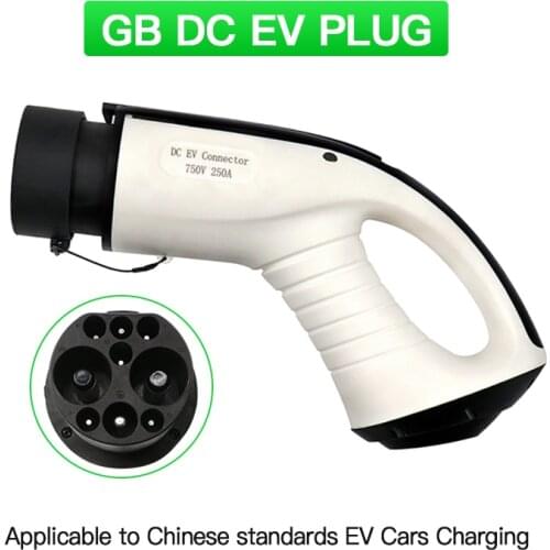 Electric Vehicle Car Charging Plug 80A 125A 150A 200A GB Direct Current Charging Station Plug