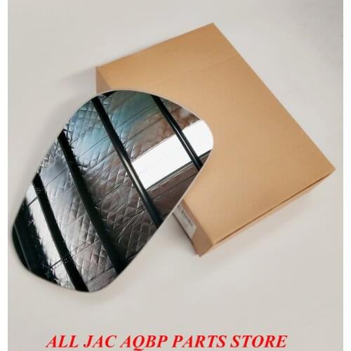Car parts OE number 8210200U2210-02 for JAC S3 Right rearview mirror lens