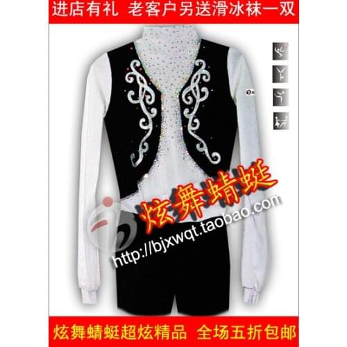 Figure Skating Mens Skating Suit Tailored To The Exquisite Craftsmanship