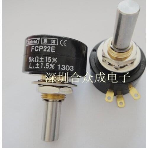SAKAE Spar forklift accessories potentiometer forklift potentiometer forklift parts FCP22E 5K imports switch