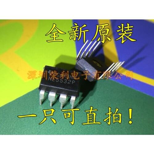 100% New&original NE5532P NE5532 / DIP-8 BOM
