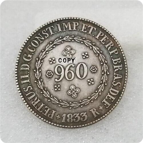 1833 Brazil 960 Reis COPY COIN