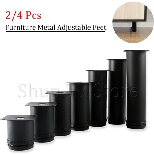 2/4Pcs 5CM-25CM Furniture Adjustable Cabinet Legs Stainless Steel Furniture Legs Cabinet Table Sofa Bed Feet Furniture Legs Feet
