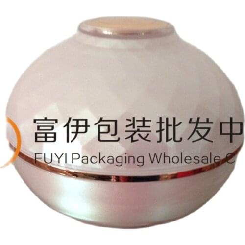 120g acrylic pearl pink bowl shape jar cream jar plastic jar for cream/eye cream/serum /moisturizer mask cream packing