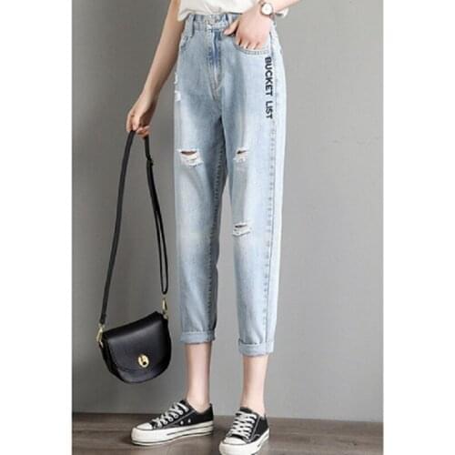 Nine points women pants hole embroidery fashion casual straight jeans spring summer female thin section loose harem pants