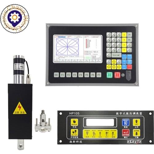 CNC Plasma Controller + THC+lifter Kit SF-2100C 2 Axis Plasma Controller + HP105 Torch Height Controller + JYKB-100 Lifer NEWCAR